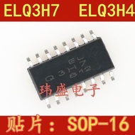4PCS Brand New Original ELQ3H7 Q3H7 ELQ3H4 Q3H4 SOP-16 SOP 3H4 Four-Channel Optocoupler