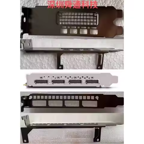 I/O IO Shield Back Plate Blank for NVIDIA LEADTEK RTX P2200 P2000 RTX A2000 A4000 Graphics Card Hold