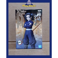 Demon Slayer: Kimetsu no Yaiba Figure Collection Vol. 23: Aoi Kanzaki