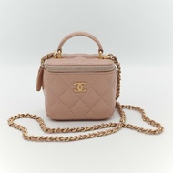 Chanel 香奈兒 手提 方盒子 粉紅色 牛皮 斜挎包 鏈條包