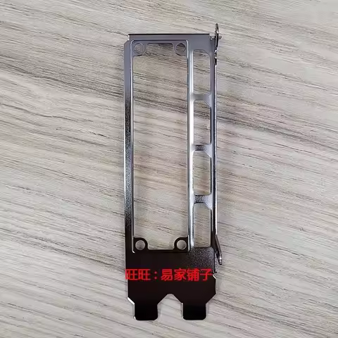 IO I/O Shield Back Plate For NVIDIA RTX A6000 Graphics Card Blank Bezel