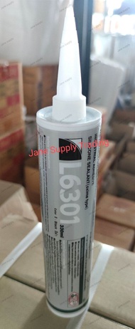 ซิลิโคน DEXERIALS (SONY) L6301 สีใส สีขาว สีดำ สีเทา DEXERIAL