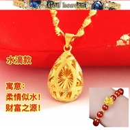 Explosion love necklace female 916 gold love transfer bead pendant jewelry jewelry gold color gold necklace salehot