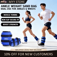 MYY Unisex Weighted Ankle/Wrist Weights - Removable Weights for Home/Gym/Running 負重 沙袋 綁腳