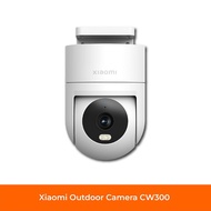 Xiaomi Outdoor Camera CW300 CCTV 2.5K | Ultra-clear picture quality | Smart security in any weather