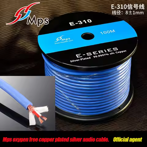 MPS E-310 5N Silver Plated HiFi Audio Cable for Subwoofer, RCA, XLR, Speaker DIY Signal Wire 3m 4m 5