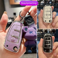 Beautylife| Car Folding Key Cover Case Shell Fob For Audi A1 A3 8P A4 A5 A6 C7 A7 S3 S7 S8 R8 Q2 Q3 