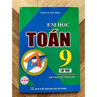 Book - I learn math grade 9, volume 1 compiled according to the new general education program