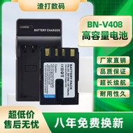 BN-V408 Battery Suitable for JVC Camera GR-D73, GR-D73US, GR-D74 V428 Charger