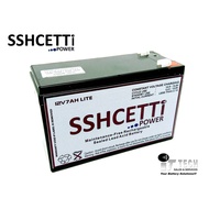 SSHCETTI 12V 7AH Rechargeable Sealed Lead Acid Battery for AUTOGATE