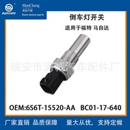 Suitable for Fox Mondeo 6S6T15520AA 6S6T-15520-AB 1435339Reversing Light Switch