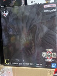 Bandai Masterlise 咒術迴戰 祈本里香 一番賞  Figure