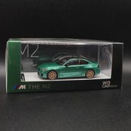 Howie Model X We Car BMW M2 G87 Special Edition Isle Of Man