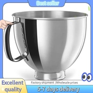 E7G- Mixer Bowl for  Classic&Artisan Series 4.5-5 QT Tilt- Mixer, 5 Quart 304 Stainless Steel Bowl