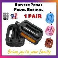 CBS 1 Pair Bicycle Pedals High Quality Lightweight Plastic Bike Accessories Basikal Lipat