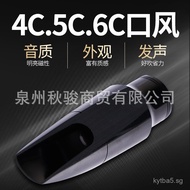 Yamaha YAMAHA4C/5C/6C Clarinet Black Tube Descending EB High School Tenor Saxophone Bakelite Mouthpi