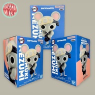 [FULL PRICE] Demon Slayer Muki Muki Nezumi Sofvimates Action Figure
