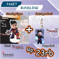 Ejen Ali Bundling Package Ejen Ali Bundling/