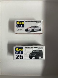 Era CAR