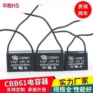 CBB61 Series 1-24UF Fan Ceiling Fan Capacitor Generator Starter Capacitor IPVU