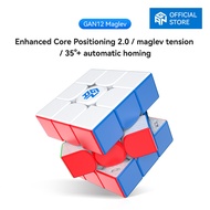 Gan16 Maglev MAX UV Stickerless 3x3 Speed Cube GAN Professional Puzzle Toys