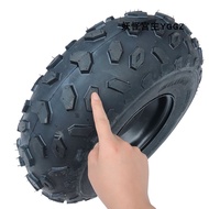 Immediate delivery】 Modified four-wheeler accessories ATV front 19x7-8 inch tire thickened vacuum s
