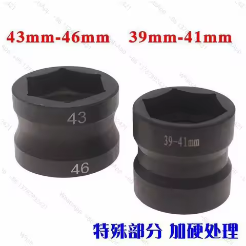 Motorcycle Scooter Clutch Disassembly Repair Tool 39 41 Double-headed Fit For GY6 Pulley Nut Socket 