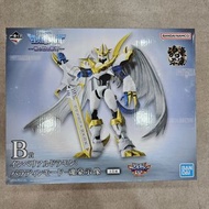 一番賞 數碼暴龍 B賞 Bandai Digimon Imperialdramon Paladin Mode Figure