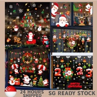 【SG READY STOCK】Christmas Window Stickers Christmas Decorations for Home Christmas Wall Sticker Shop Window Glass Decoration Wall Stickers Christmas Gift