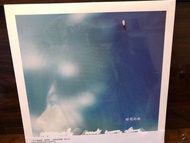 現貨 陳綺貞 時間的歌 黑膠 全新 台灣 2020版