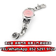 Chrome Hearts 十字龍蝦錶扣錶帶 鉻心 克羅心 首飾 金飾 銀飾銀器 牛仔褲 T恤 皮衣 衛衣 外套 手袋 銀包 背包 皮帶 錶鍊 鑰匙扣 煙盒 火機 戒指 耳環 手鏈 手串 手環 頸鏈 
