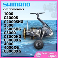 Shimano 2021 Ultegra Spinning Reel - High quality products Directly from Japan