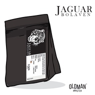 เมล็ดกาแฟ JAGUAR BOLAVEN *ตัวเลือก 2ระดับการคั่ว* by OLDMAN ROASTER