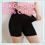 Plus Size Women's Short Underwear Plus Size For Dress Cotton Comfy Women's Apparel Underwear Cycling