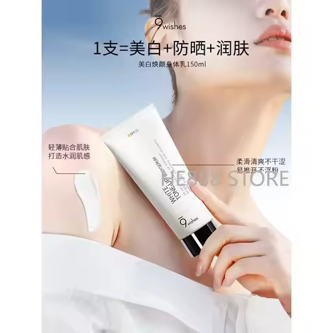 Korean 9wishes White Tone-up Body Cream 150ml Whitening Sunscreen Brightening Skin Tone All Over The
