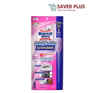 Magiclean Handy Duster Extendable