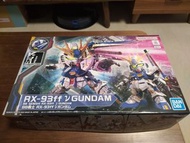 BB戰士 RX-93ff Nu高達福岡限定