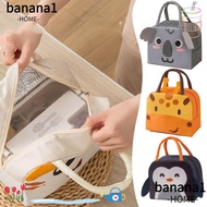 BANANA1 Insulated Lunch Box Bags, Portable Thermal Bag Cartoon Stereoscopic Lunch Bag, Convenience Lunch Box Accessories Thermal  Cloth Tote Food Small Cooler Bag