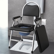 S/💎Folding Pregnant Women Elderly Toilet Chair Elderly Toilet Stool Simple Toilet Chair Toilet Stool Toilet VHSB
