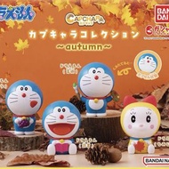 叮噹 多啦a夢 Doraemon 多啦美 擺設 擺件 靜香 裝飾 大雄 公仔 送禮 生日禮物 小夫 大雄 胖虎