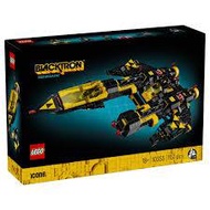 [Bricks Concept] LEGO 10355 Blacktron Renegade