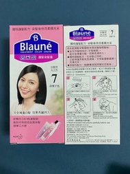 Blaune 倍采盈 染髮膏 $20