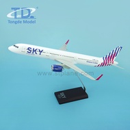 ชุดอุปกรณ์ก่อสร้างเครื่องบินเครื่องบินจำลองเครื่องบิน A321NEO เคลือบผิวด้วยยาง