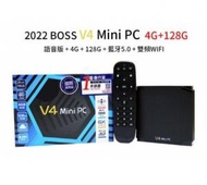 博視 V4 Mini PC 4+128GB 旗艦級網絡機頂盒