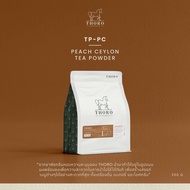 Thoro โธโร ชาซีลอนกลิ่นพีช ชนิดผงพร้อมชง ละลายน้ำได้ทันที - Ceylon Peach Tea Powder TP-PC