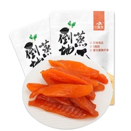 一品玉 古法倒蒸 黄金地瓜干无化学添加甜糯红薯干 无添加蔗糖休闲零食 倒蒸二袋500g