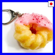Food Sample Keychain: French Cruller (Strawberry) - Looks Like You Want to Eat It 217OK