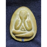 泰国佛牌/Thailand Amulet PHRA PIDTA LP TOH