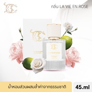 BC PRIVATE ACCORD 003 LA VIE EN ROSE EAU DE PARFUM บีซีไพรเวท แอคคอร์ด 003 ลา วีออง โรส โอ เดอ พาร์ฟ