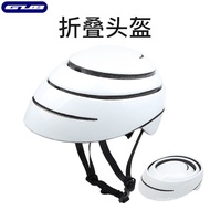 GUB Foldable Helmet Men Women City Commuter Mountain Road Bike Helmet Summer Skateboard Balance Bike